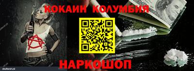 ешки Обнинск