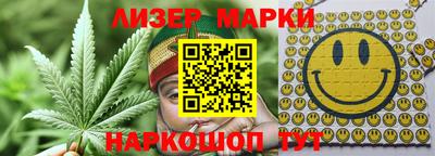 соль ск Нягань
