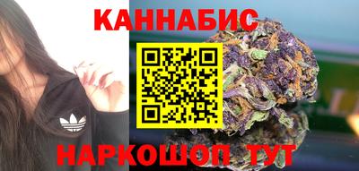 соль ск Нягань