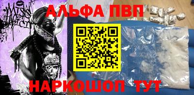 соль ск Нягань
