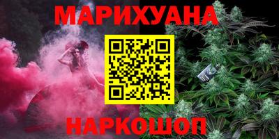 ешки Обнинск