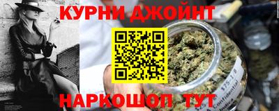 соль ск Нягань