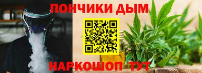 соль ск Нягань