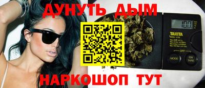 соль ск Нягань