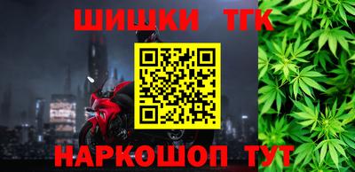 соль ск Нягань