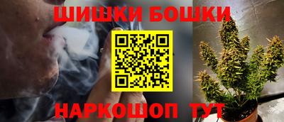 соль ск Нягань