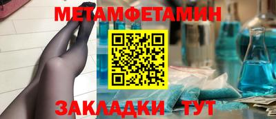 ешки Обнинск