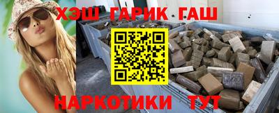 соль ск Нягань