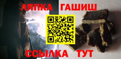 соль ск Нягань